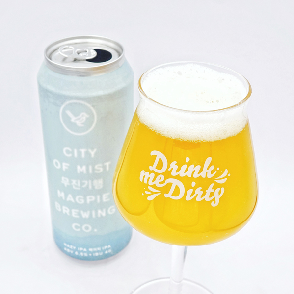 Magpie “City of Mist” Hazy IPA